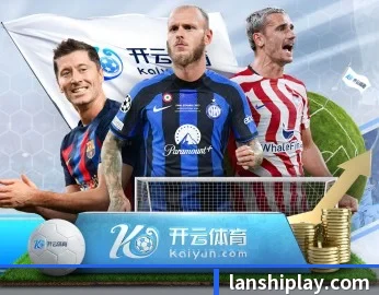 关于我们 - 体育资讯内容服务 | LanShi